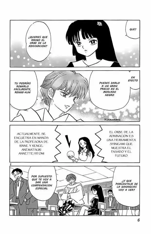 Kyoukai no Rinne (2009) - Capítulo 209 - Página 7 - LectorTMOo