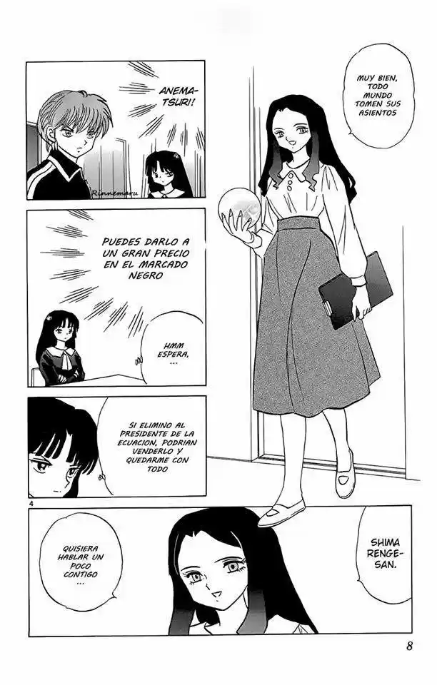 Kyoukai no Rinne (2009) - Capítulo 209 - Página 9 - LectorTMOo