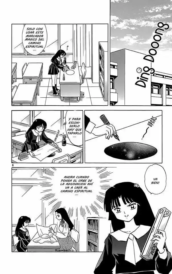 Kyoukai no Rinne (2009) - Capítulo 209 - Página 11 - LectorTMOo
