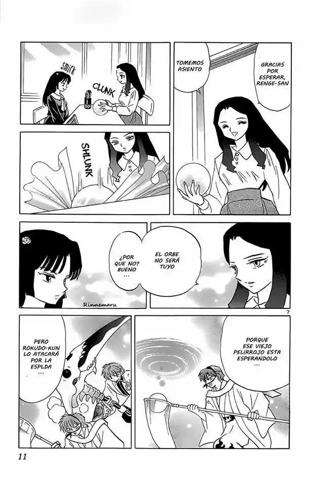 Kyoukai no Rinne (2009) - Capítulo 209 - Página 12 - LectorTMOo