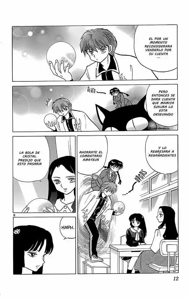 Kyoukai no Rinne (2009) - Capítulo 209 - Página 13 - LectorTMOo