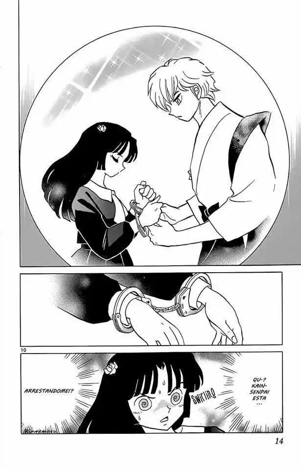 Kyoukai no Rinne (2009) - Capítulo 209 - Página 15 - LectorTMOo