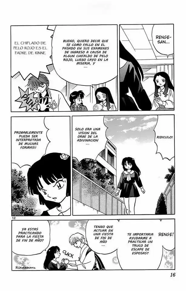 Kyoukai no Rinne (2009) - Capítulo 209 - Página 17 - LectorTMOo