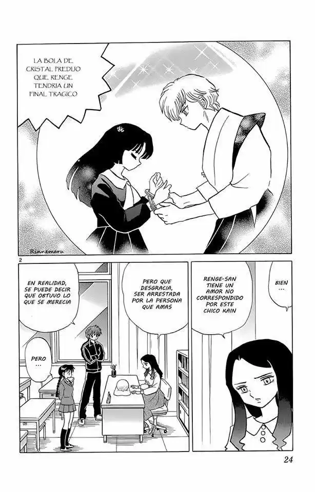 Kyoukai no Rinne (2009) - Capítulo 210 - Página 4 - LectorTMOo