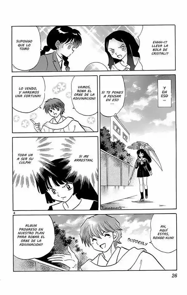 Kyoukai no Rinne (2009) - Capítulo 210 - Página 6 - LectorTMOo