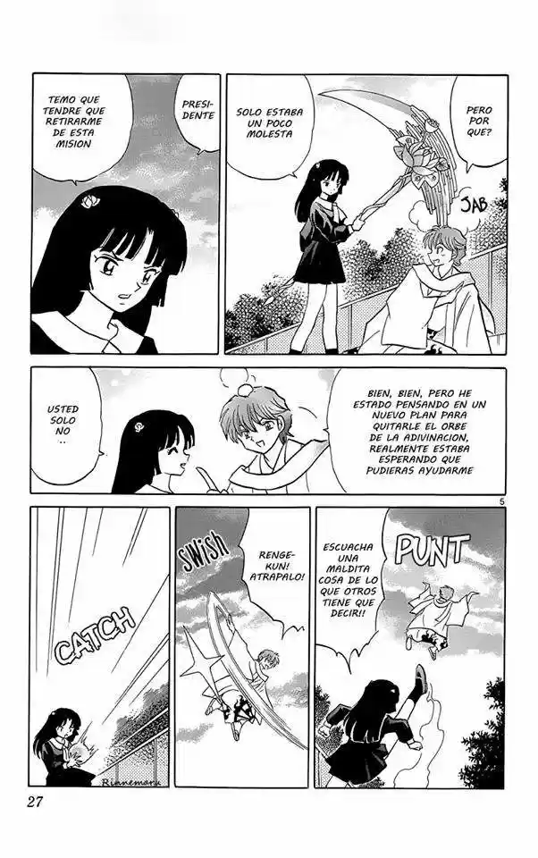 Kyoukai no Rinne (2009) - Capítulo 210 - Página 7 - LectorTMOo