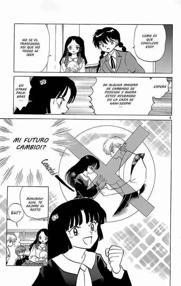 Kyoukai no Rinne (2009) - Capítulo 210 - Página 11 - LectorTMOo