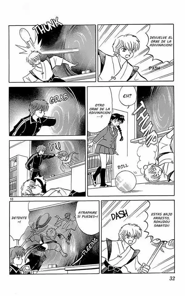 Kyoukai no Rinne (2009) - Capítulo 210 - Página 12 - LectorTMOo