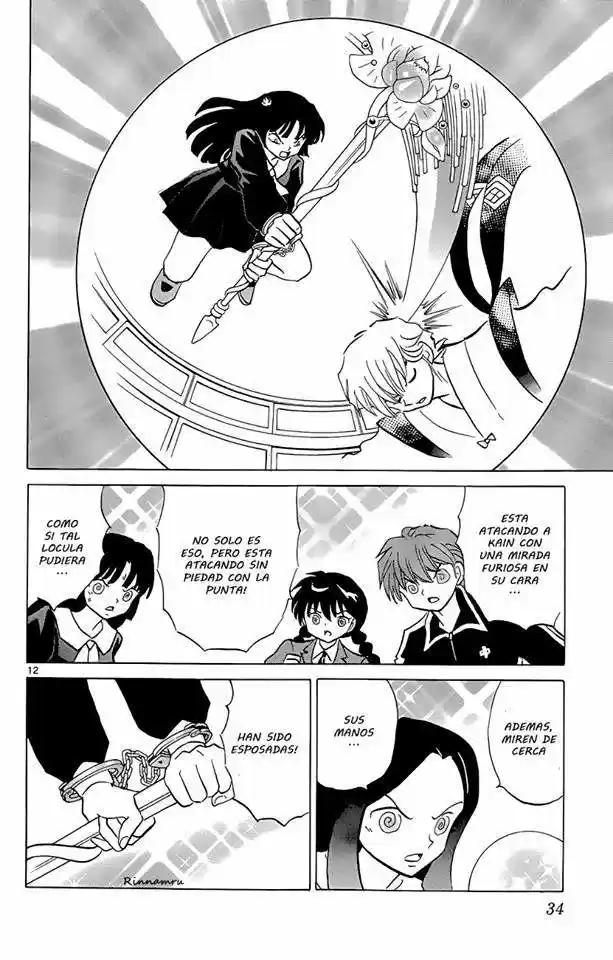 Kyoukai no Rinne (2009) - Capítulo 210 - Página 14 - LectorTMOo