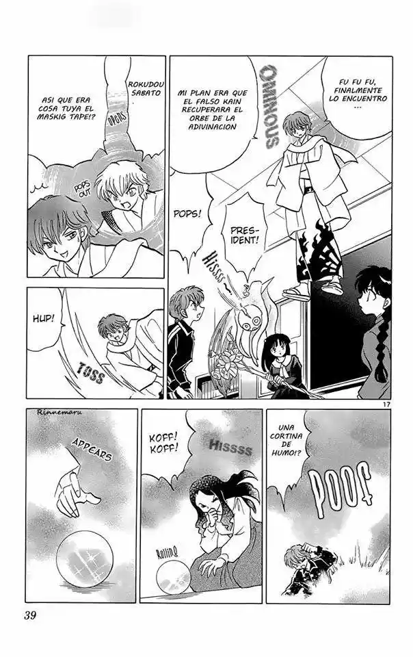 Kyoukai no Rinne (2009) - Capítulo 210 - Página 19 - LectorTMOo