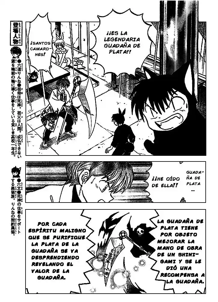 Kyoukai no Rinne (2009) - Capítulo 211 - Página 8 - LectorTMOo