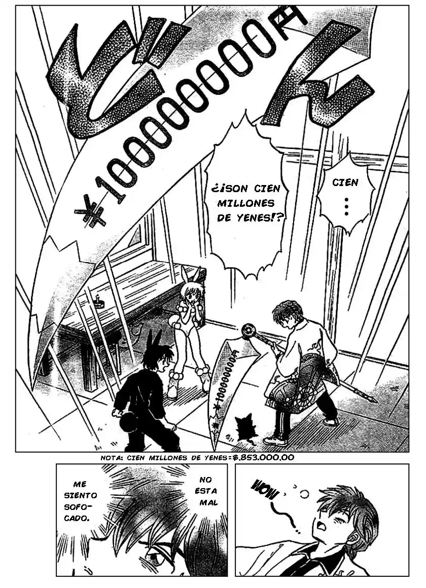 Kyoukai no Rinne (2009) - Capítulo 211 - Página 16 - LectorTMOo