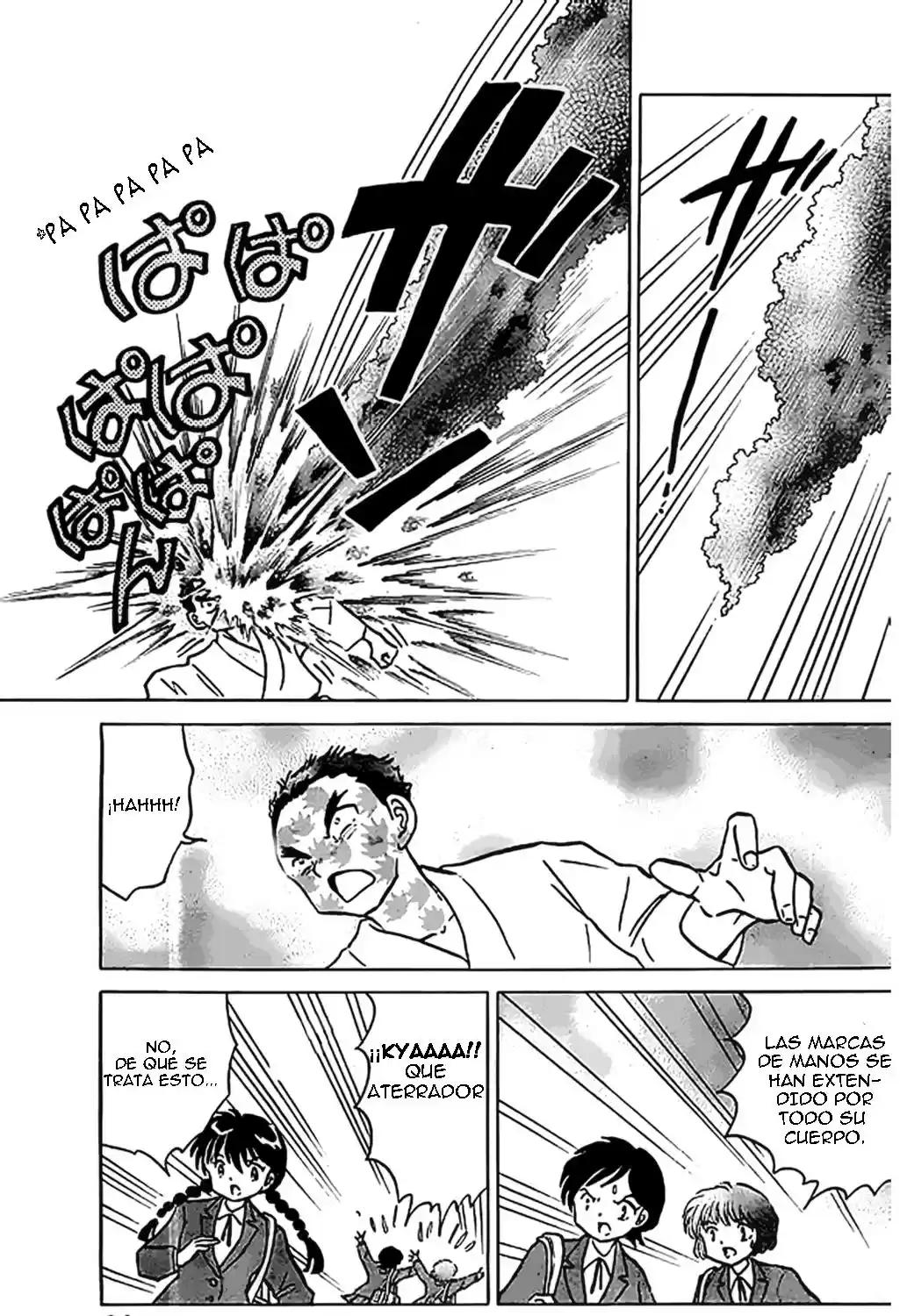 Kyoukai no Rinne (2009) - Capítulo 212 - Página 11 - LectorTMOo