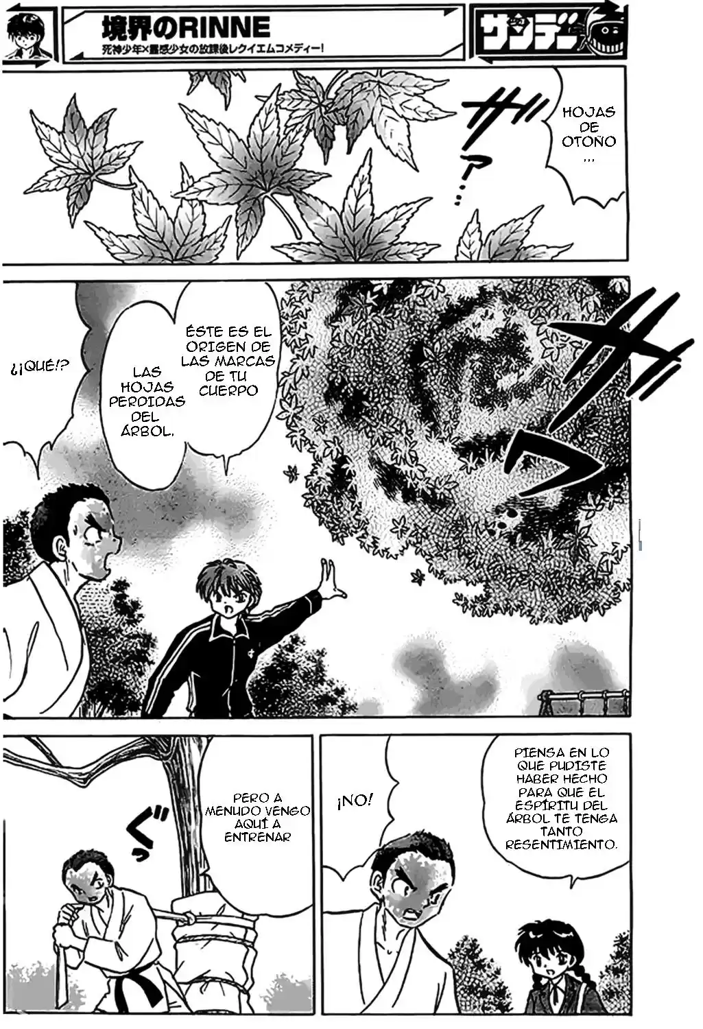 Kyoukai no Rinne (2009) - Capítulo 212 - Página 12 - LectorTMOo