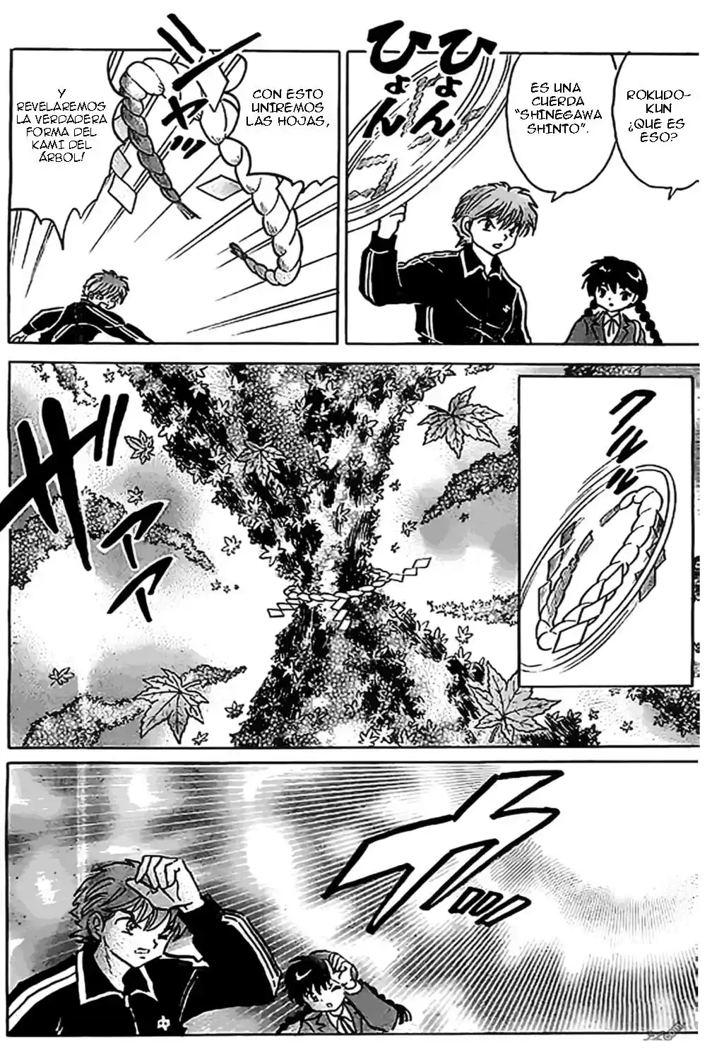 Kyoukai no Rinne (2009) - Capítulo 212 - Página 15 - LectorTMOo