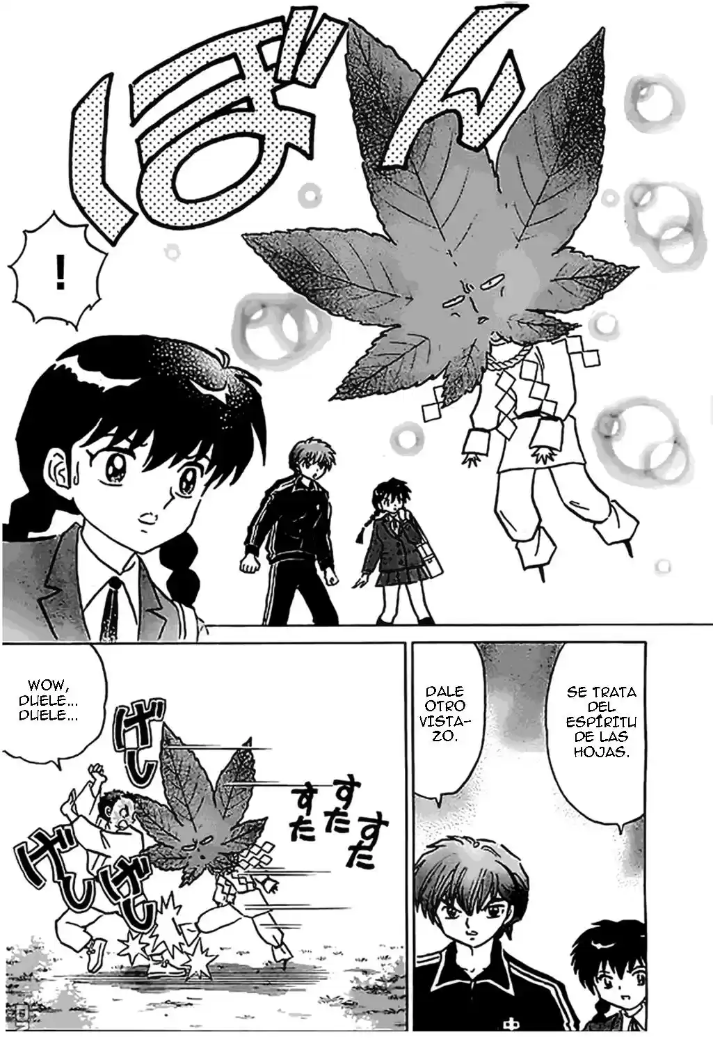 Kyoukai no Rinne (2009) - Capítulo 212 - Página 16 - LectorTMOo
