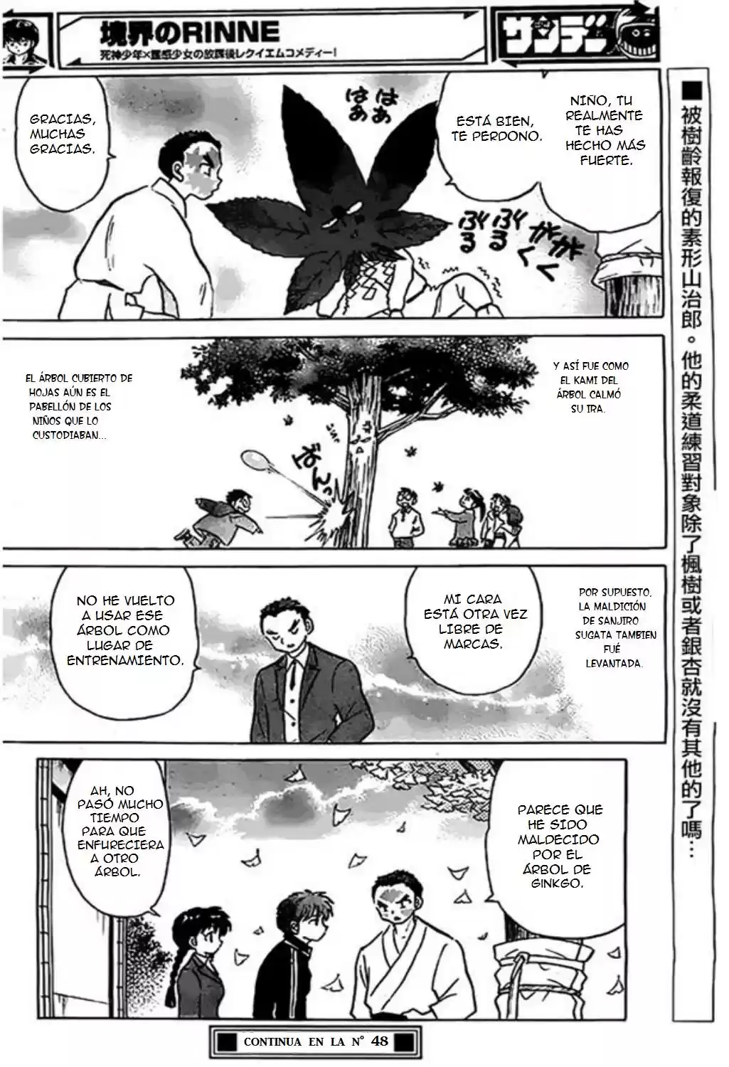 Kyoukai no Rinne (2009) - Capítulo 212 - Página 20 - LectorTMOo