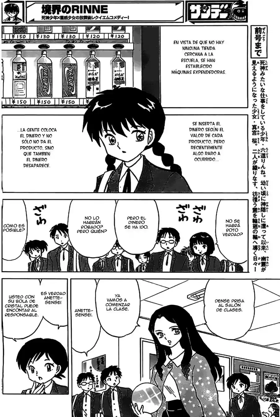 Kyoukai no Rinne (2009) - Capítulo 213 - Página 5 - LectorTMOo