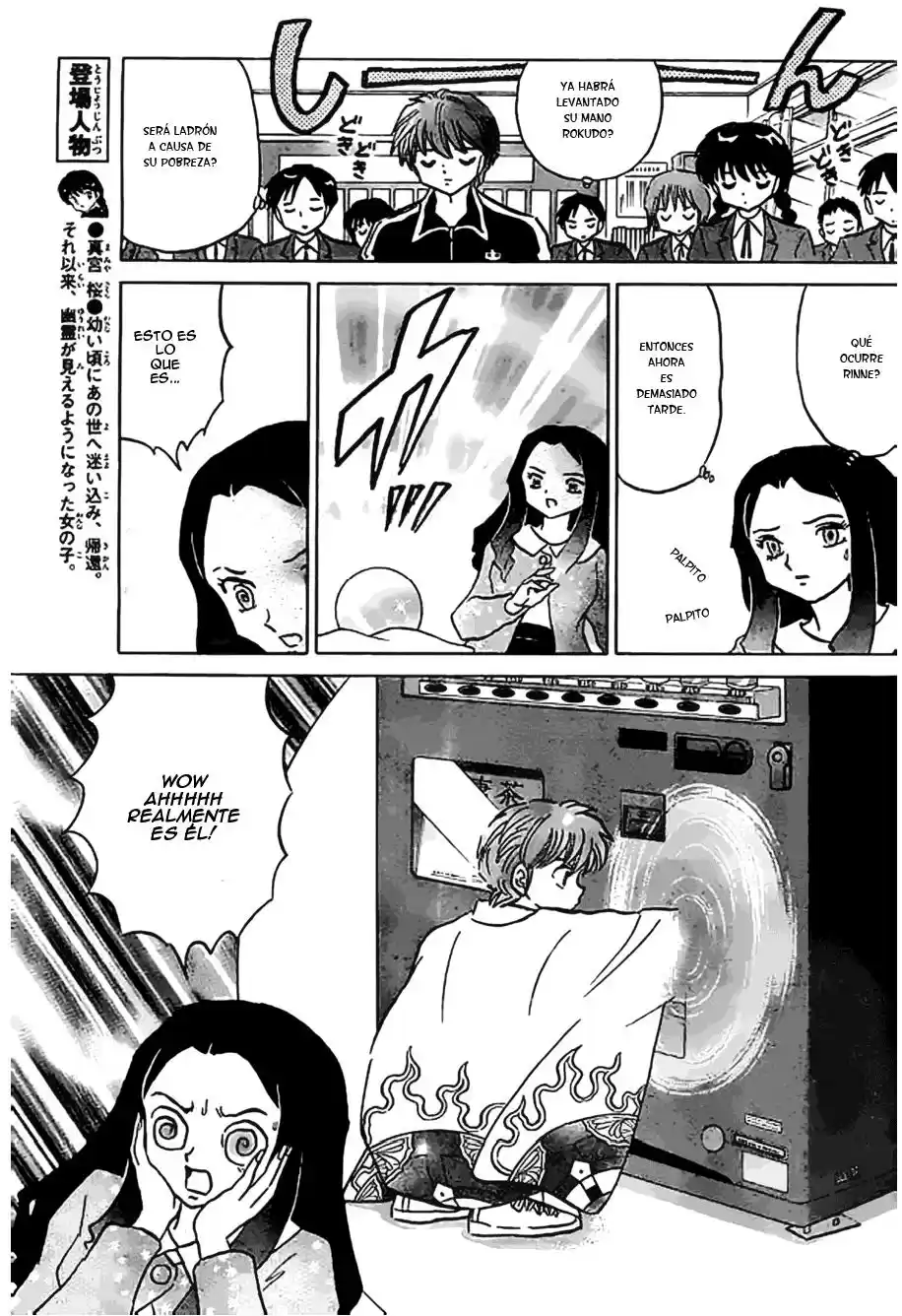 Kyoukai no Rinne (2009) - Capítulo 213 - Página 8 - LectorTMOo