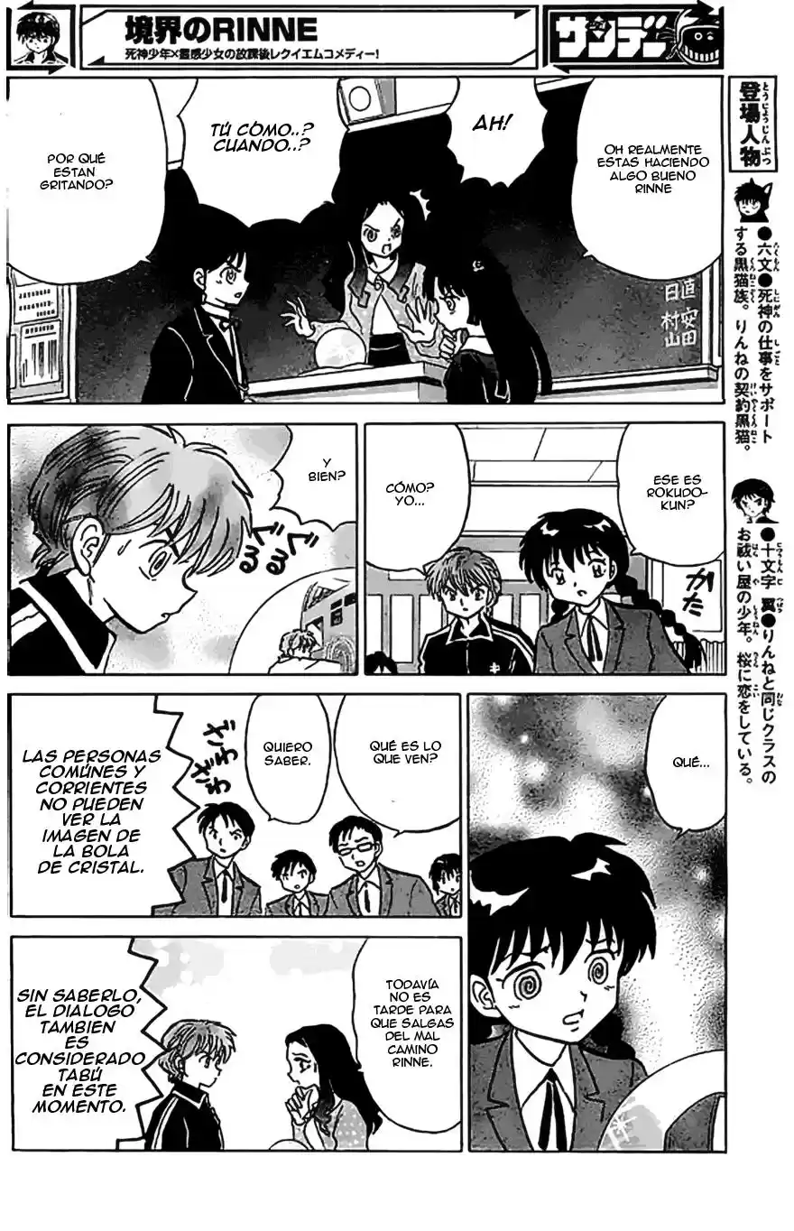 Kyoukai no Rinne (2009) - Capítulo 213 - Página 9 - LectorTMOo
