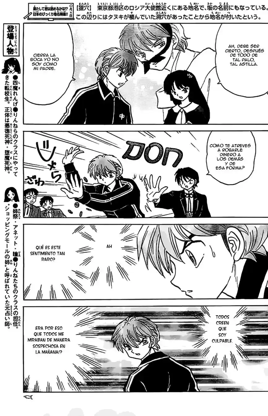 Kyoukai no Rinne (2009) - Capítulo 213 - Página 10 - LectorTMOo