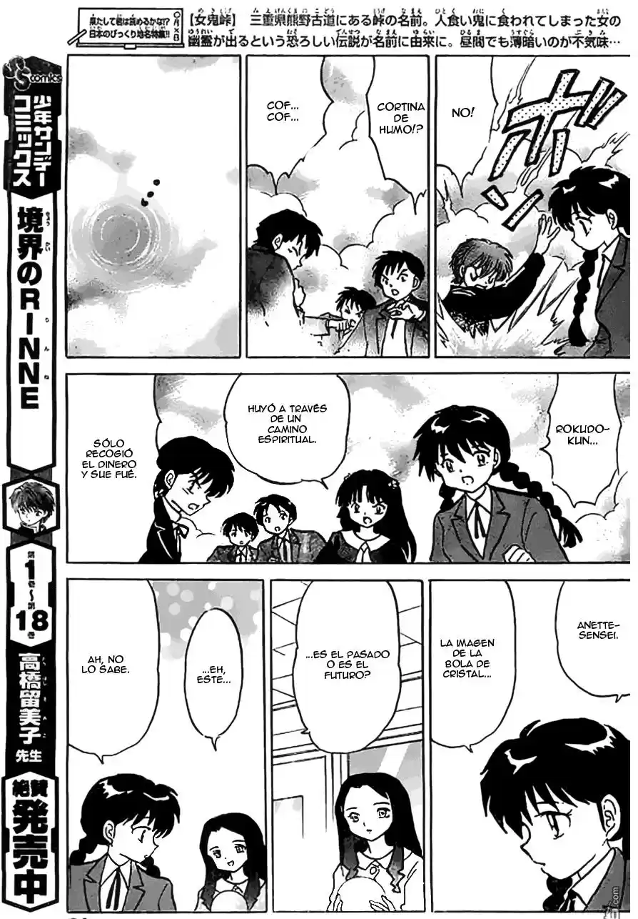 Kyoukai no Rinne (2009) - Capítulo 213 - Página 12 - LectorTMOo
