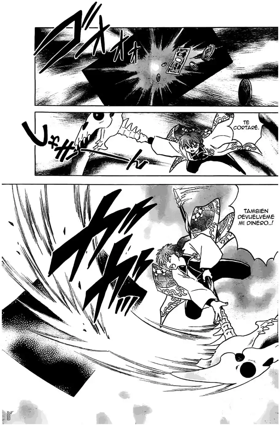Kyoukai no Rinne (2009) - Capítulo 213 - Página 16 - LectorTMOo