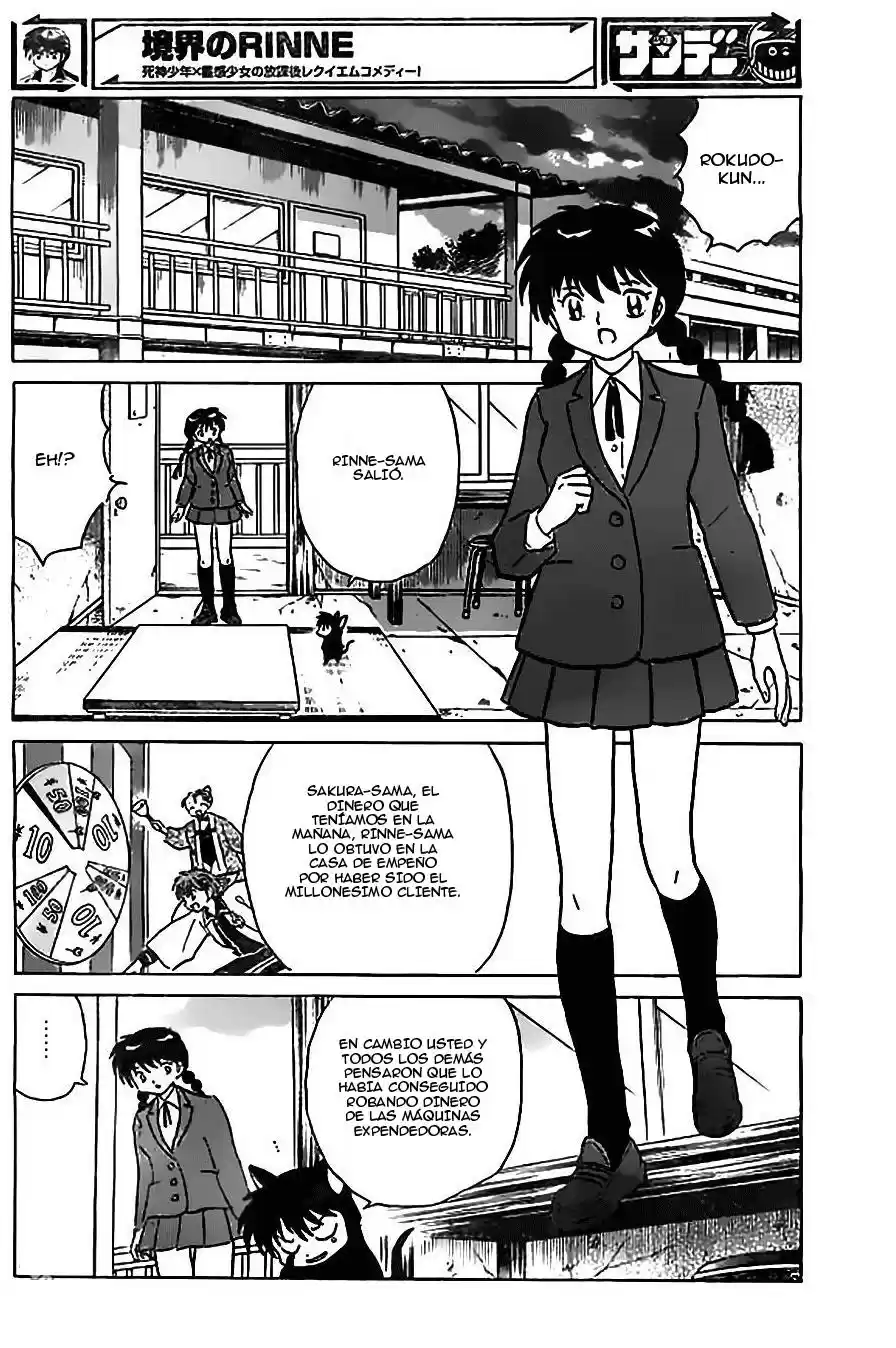 Kyoukai no Rinne (2009) - Capítulo 214 - Página 4 - LectorTMOo