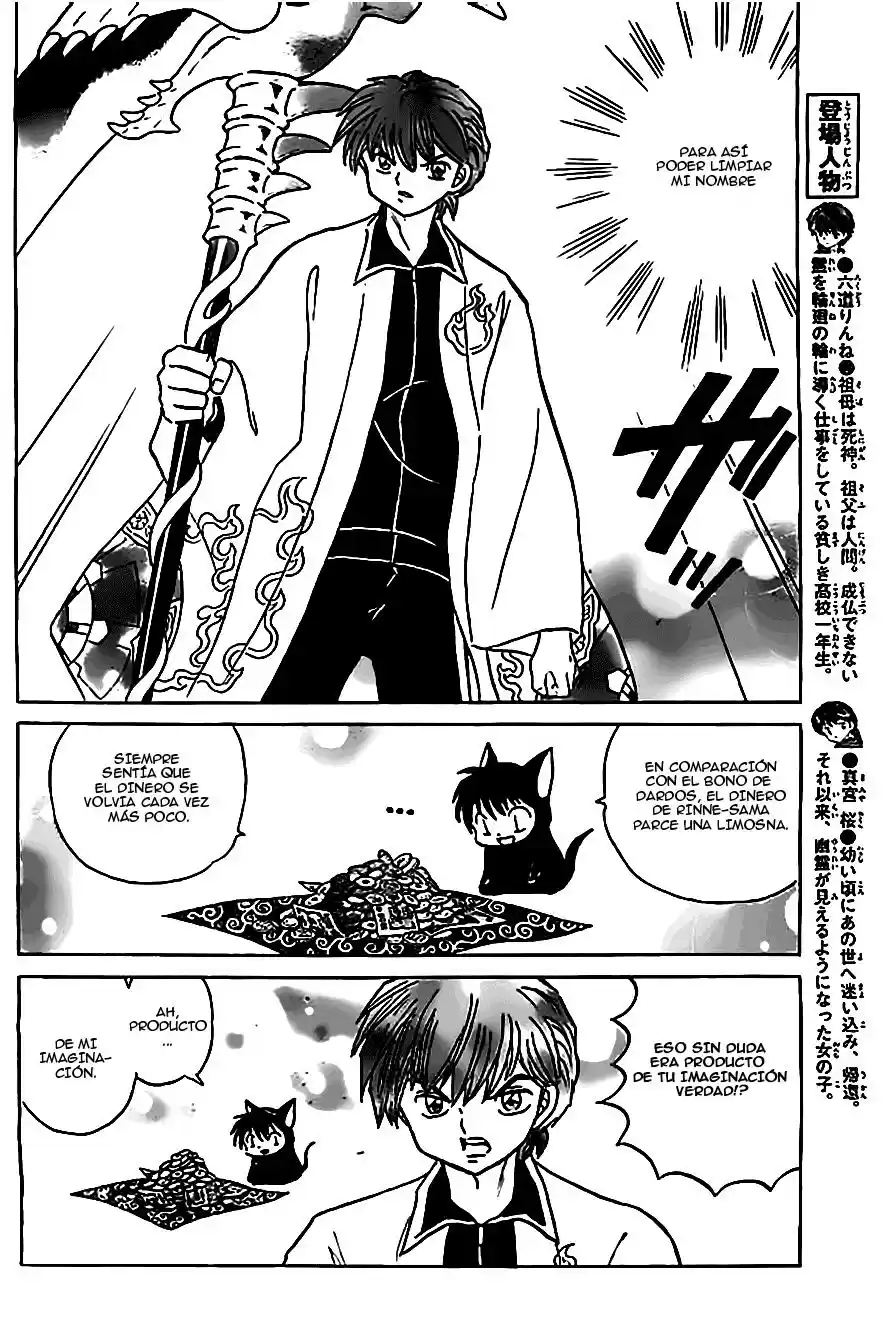 Kyoukai no Rinne (2009) - Capítulo 214 - Página 6 - LectorTMOo