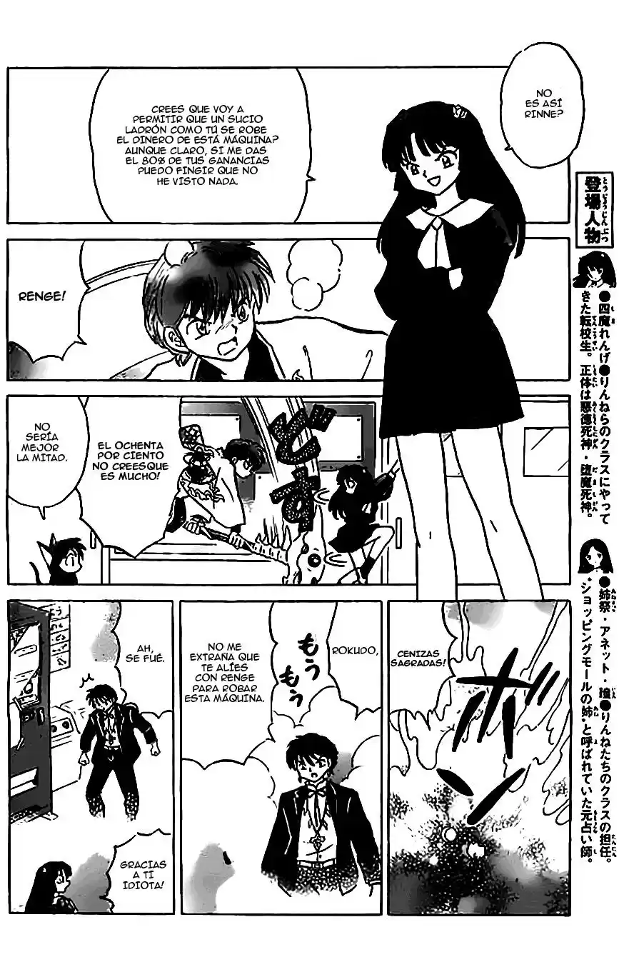 Kyoukai no Rinne (2009) - Capítulo 214 - Página 8 - LectorTMOo