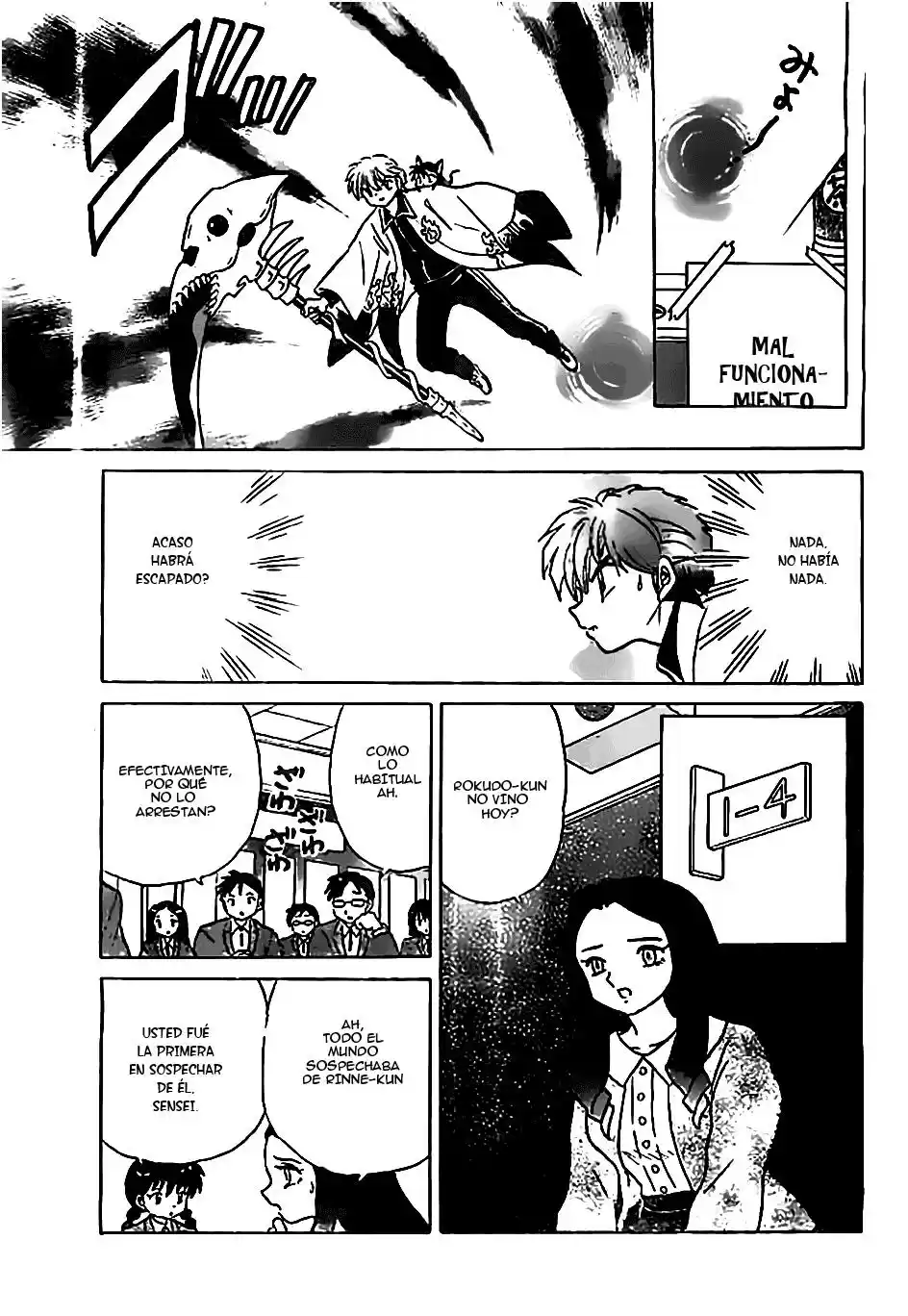 Kyoukai no Rinne (2009) - Capítulo 214 - Página 9 - LectorTMOo