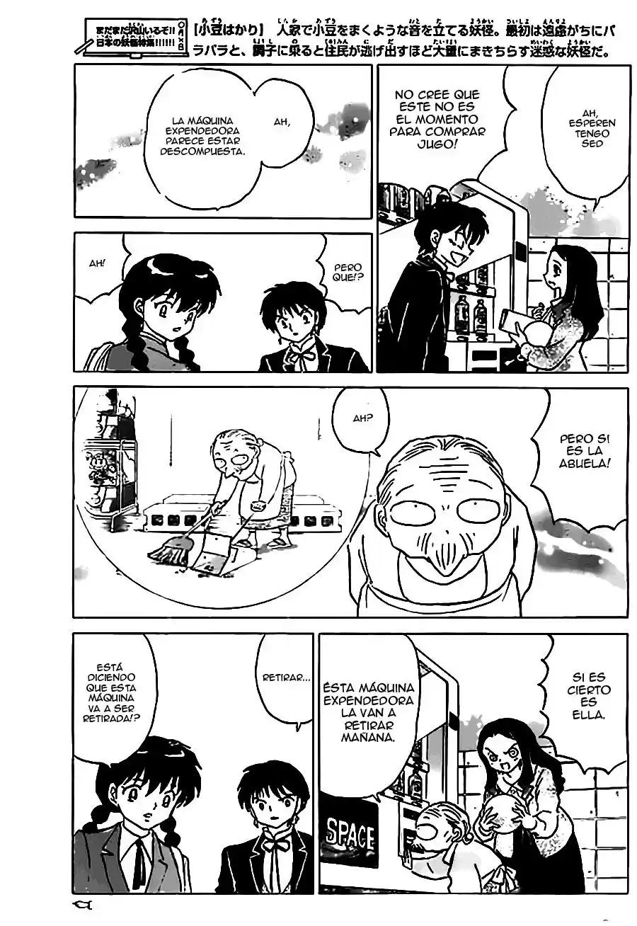 Kyoukai no Rinne (2009) - Capítulo 214 - Página 15 - LectorTMOo