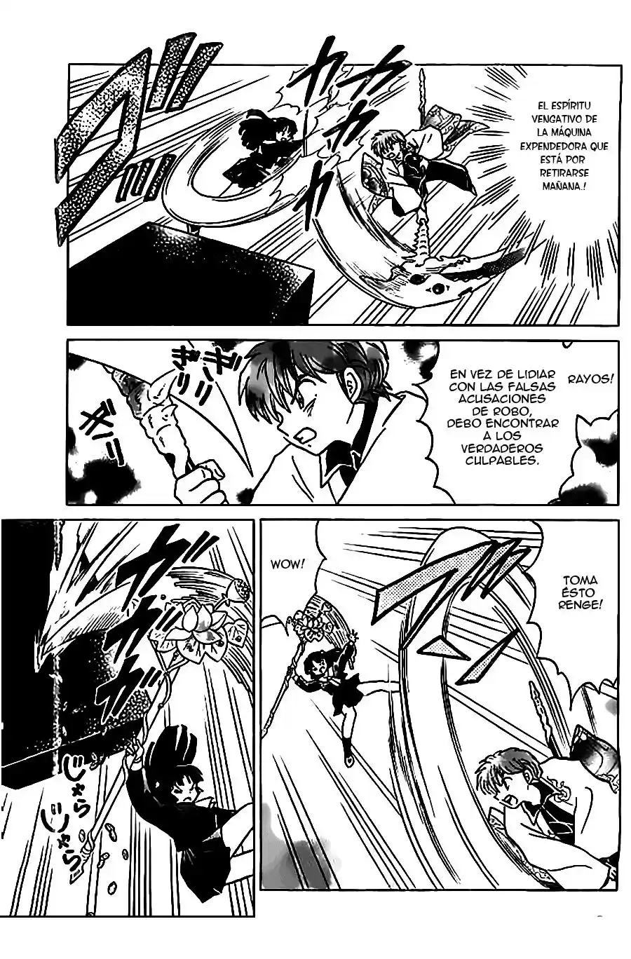 Kyoukai no Rinne (2009) - Capítulo 214 - Página 17 - LectorTMOo