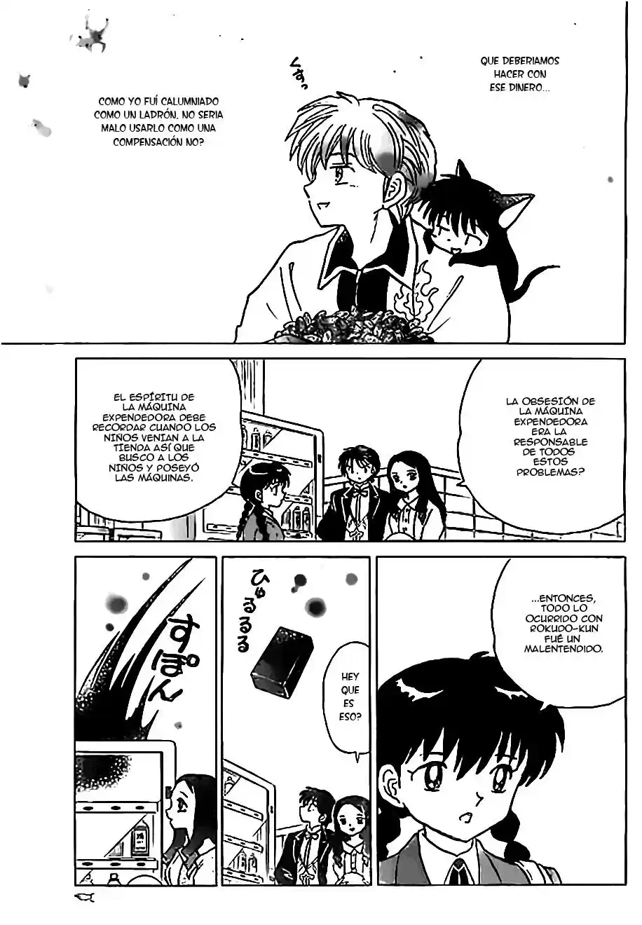 Kyoukai no Rinne (2009) - Capítulo 214 - Página 19 - LectorTMOo