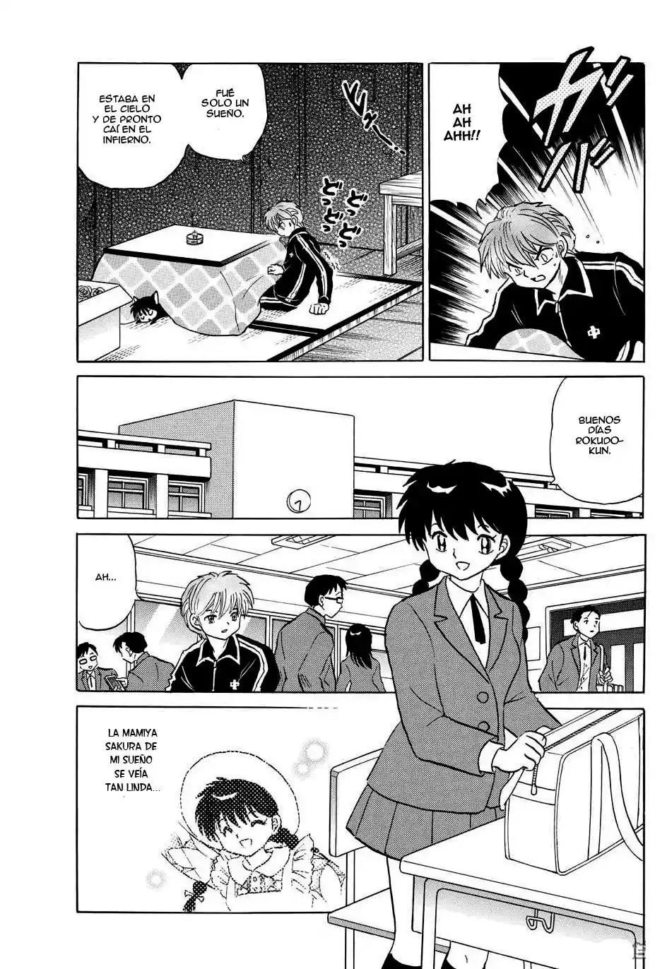 Kyoukai no Rinne (2009) - Capítulo 216 - Página 6 - LectorTMOo