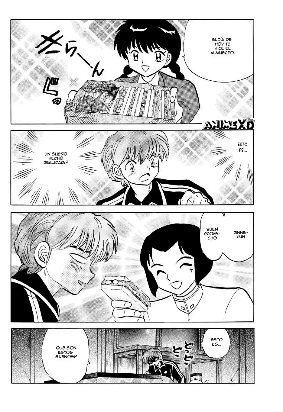 Kyoukai no Rinne (2009) - Capítulo 216 - Página 7 - LectorTMOo