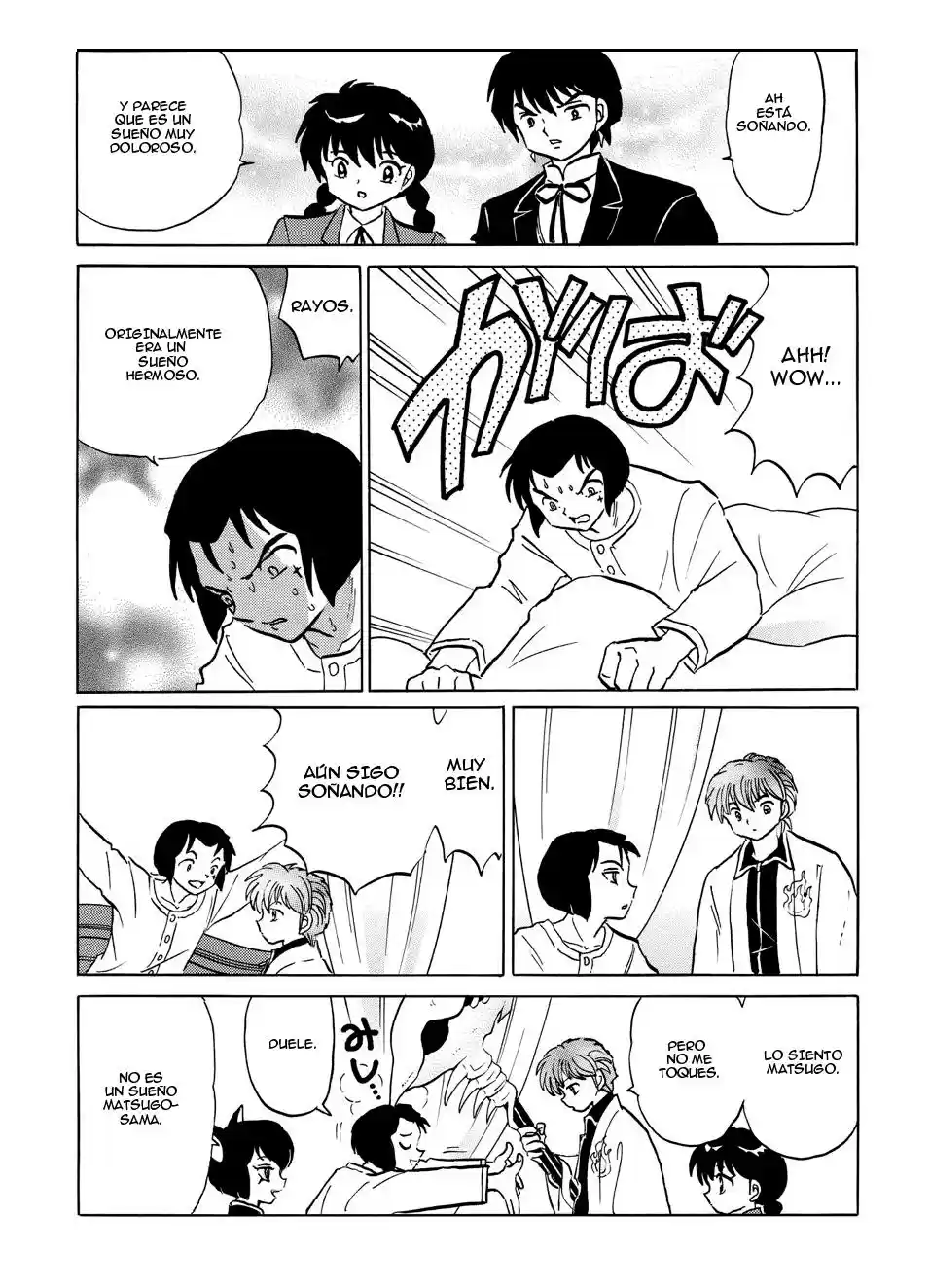 Kyoukai no Rinne (2009) - Capítulo 216 - Página 14 - LectorTMOo