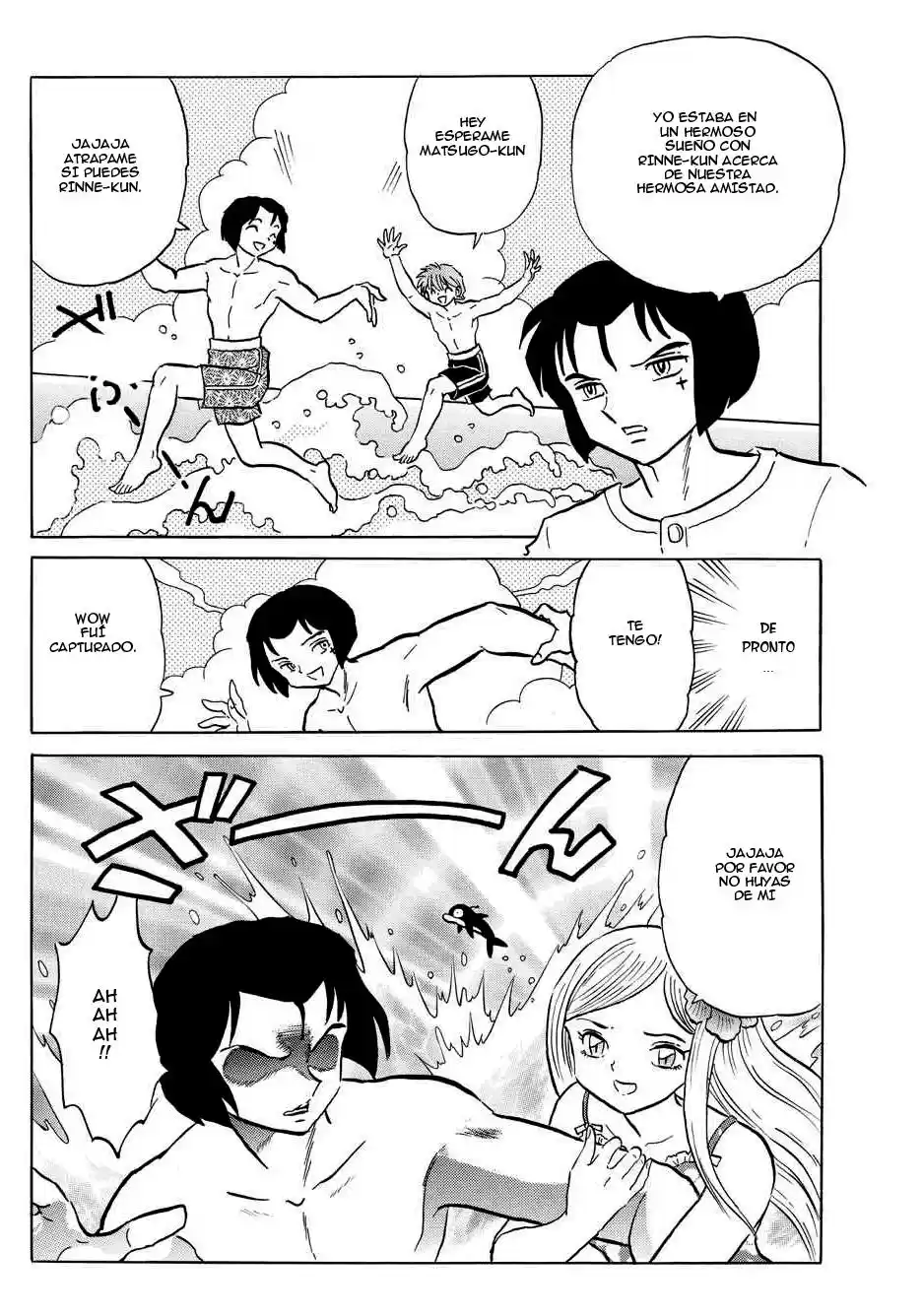 Kyoukai no Rinne (2009) - Capítulo 216 - Página 15 - LectorTMOo