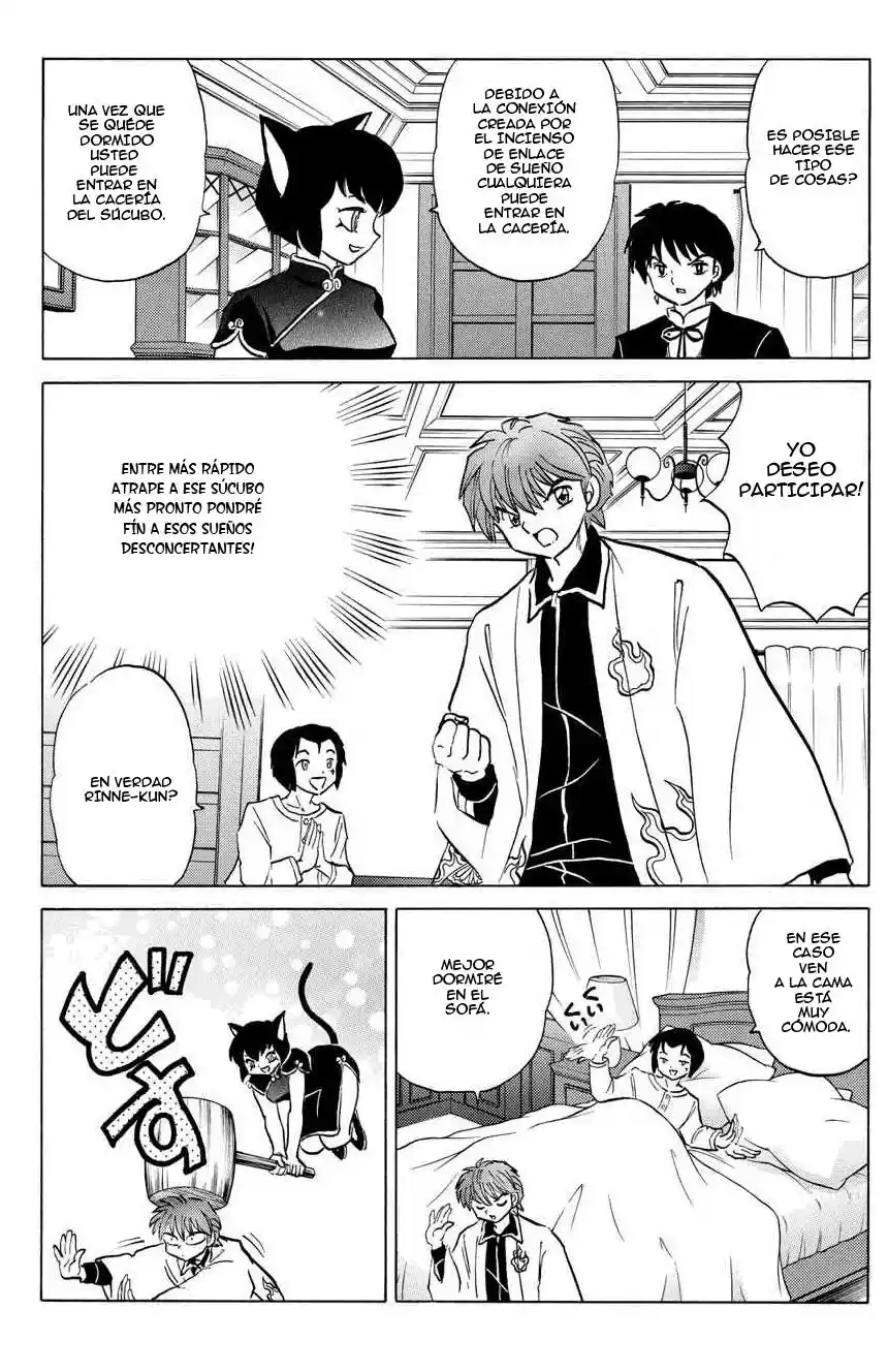 Kyoukai no Rinne (2009) - Capítulo 216 - Página 19 - LectorTMOo