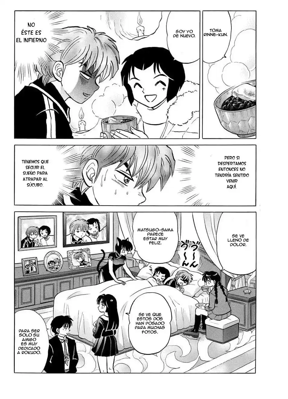 Kyoukai no Rinne (2009) - Capítulo 216 - Página 21 - LectorTMOo