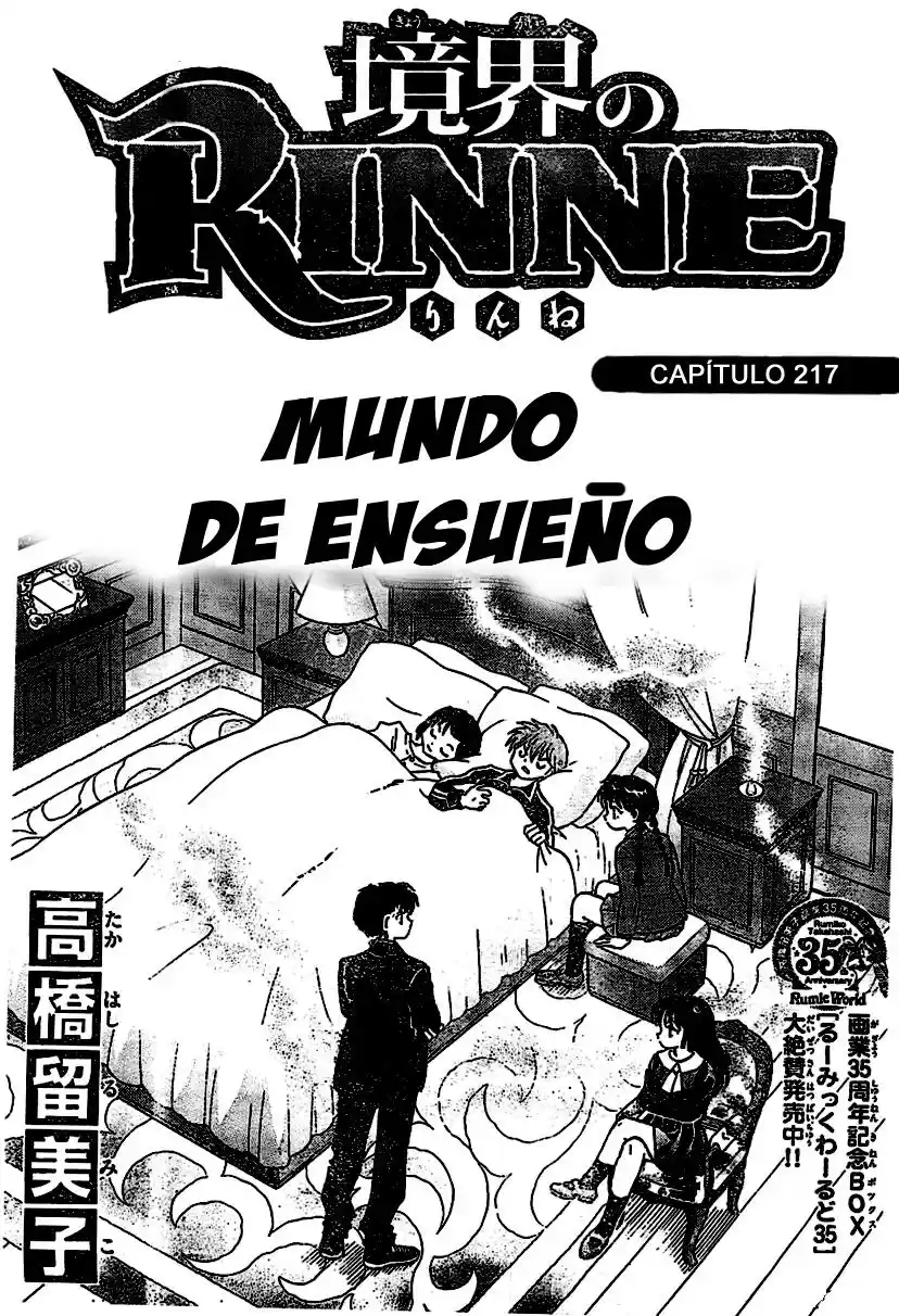 Kyoukai no Rinne (2009) - Capítulo 217 - Página 2 - LectorTMOo