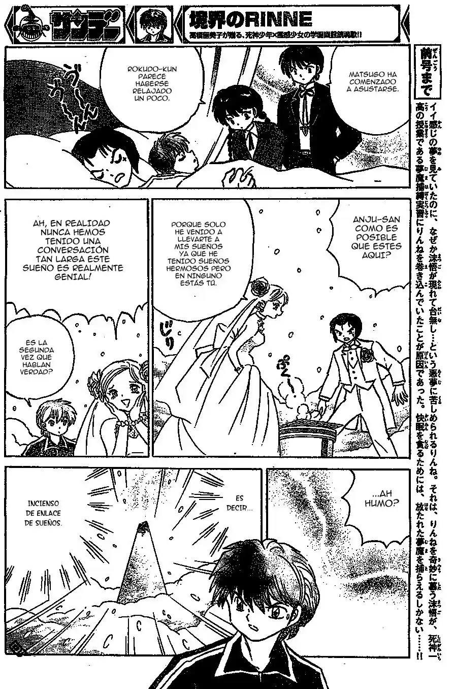 Kyoukai no Rinne (2009) - Capítulo 217 - Página 5 - LectorTMOo