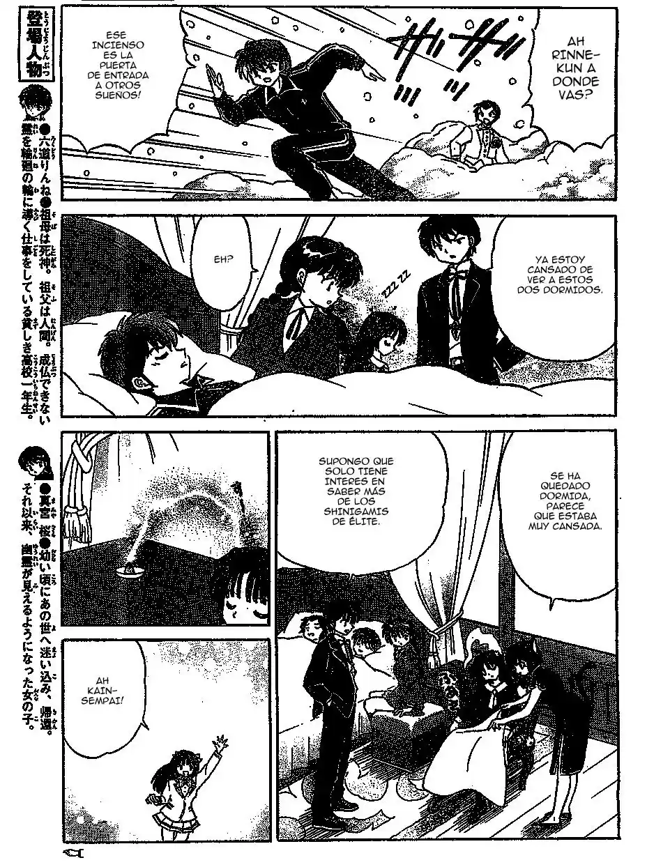 Kyoukai no Rinne (2009) - Capítulo 217 - Página 6 - LectorTMOo