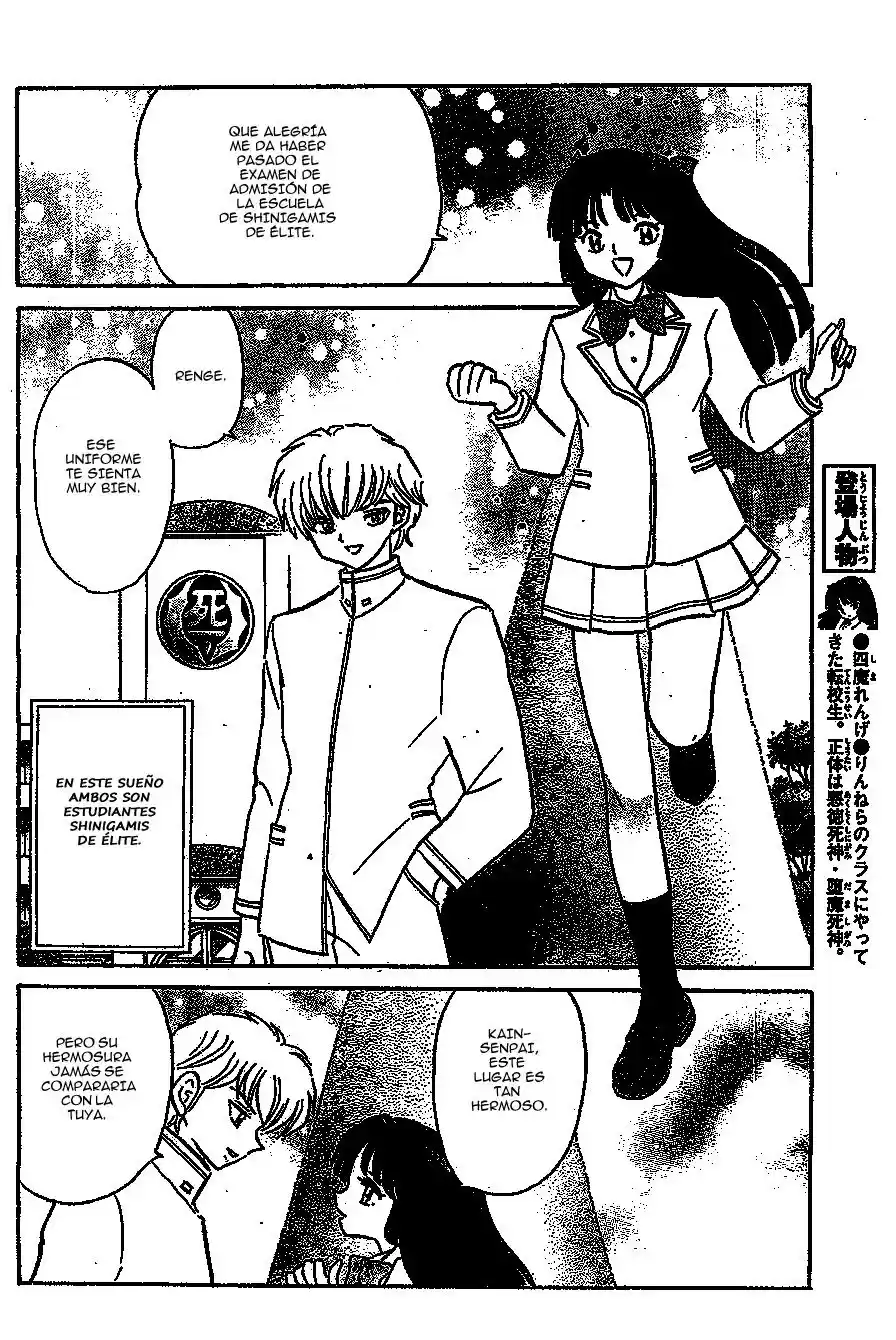Kyoukai no Rinne (2009) - Capítulo 217 - Página 7 - LectorTMOo