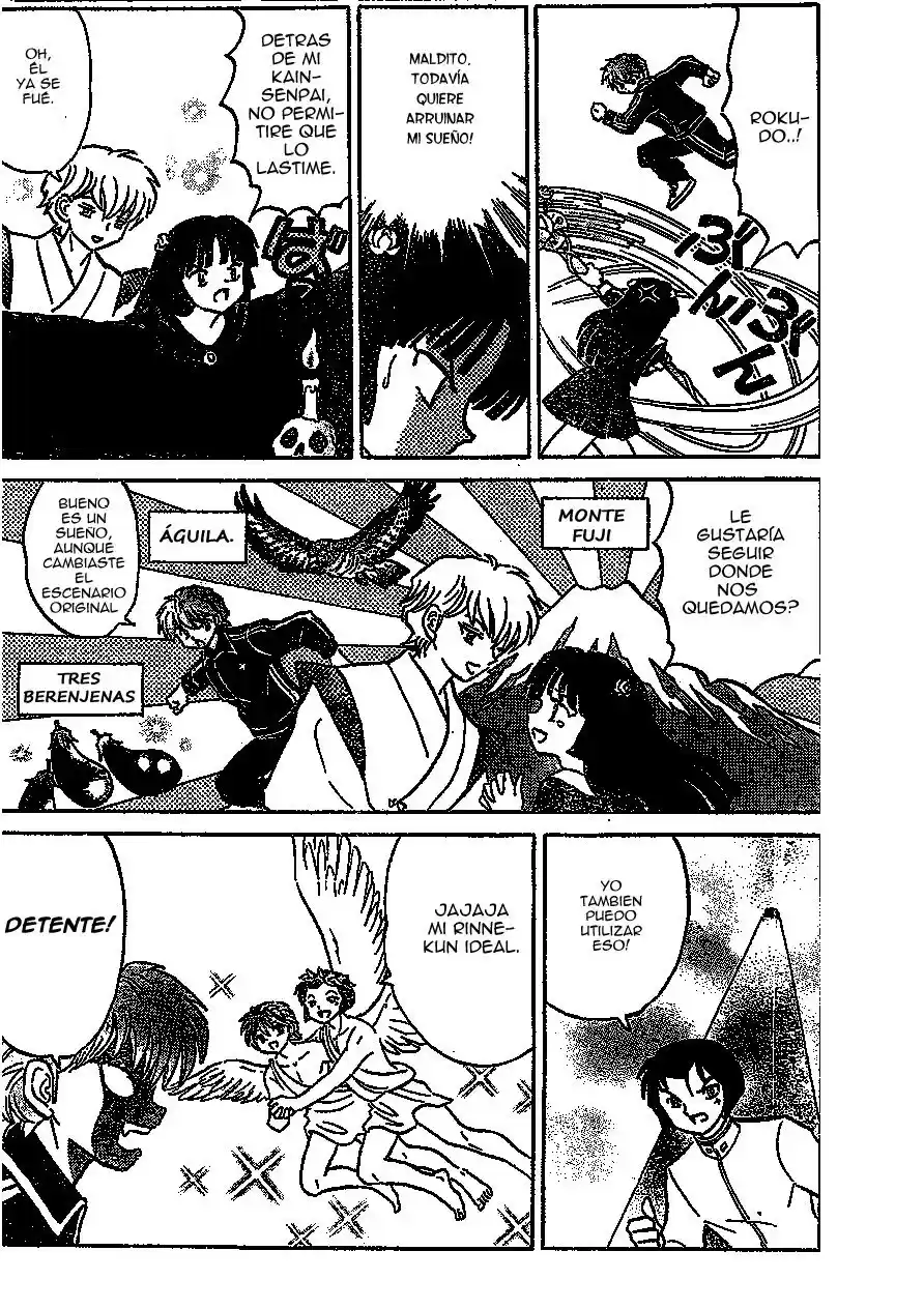 Kyoukai no Rinne (2009) - Capítulo 217 - Página 13 - LectorTMOo