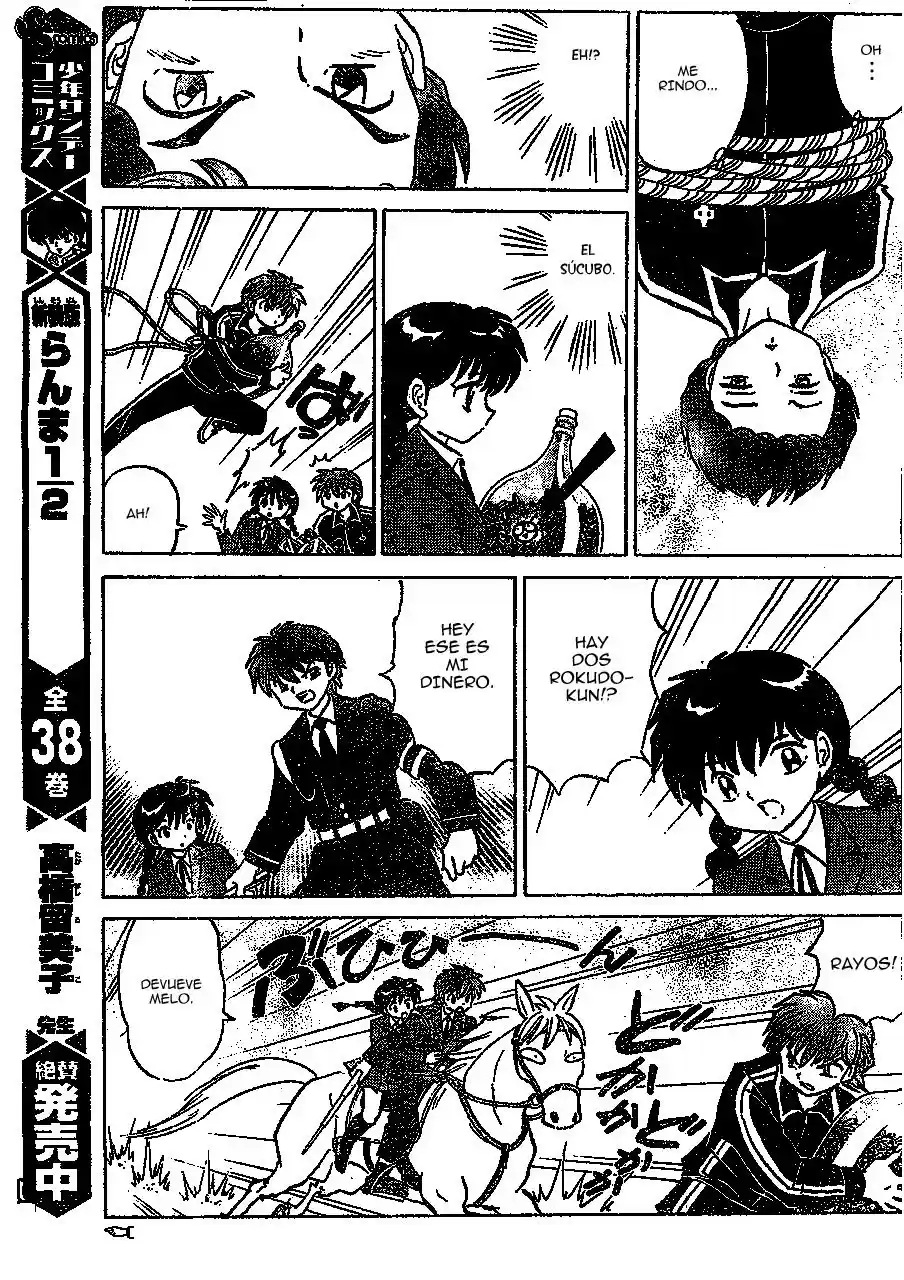 Kyoukai no Rinne (2009) - Capítulo 217 - Página 16 - LectorTMOo