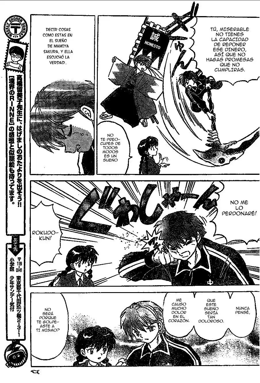 Kyoukai no Rinne (2009) - Capítulo 217 - Página 18 - LectorTMOo