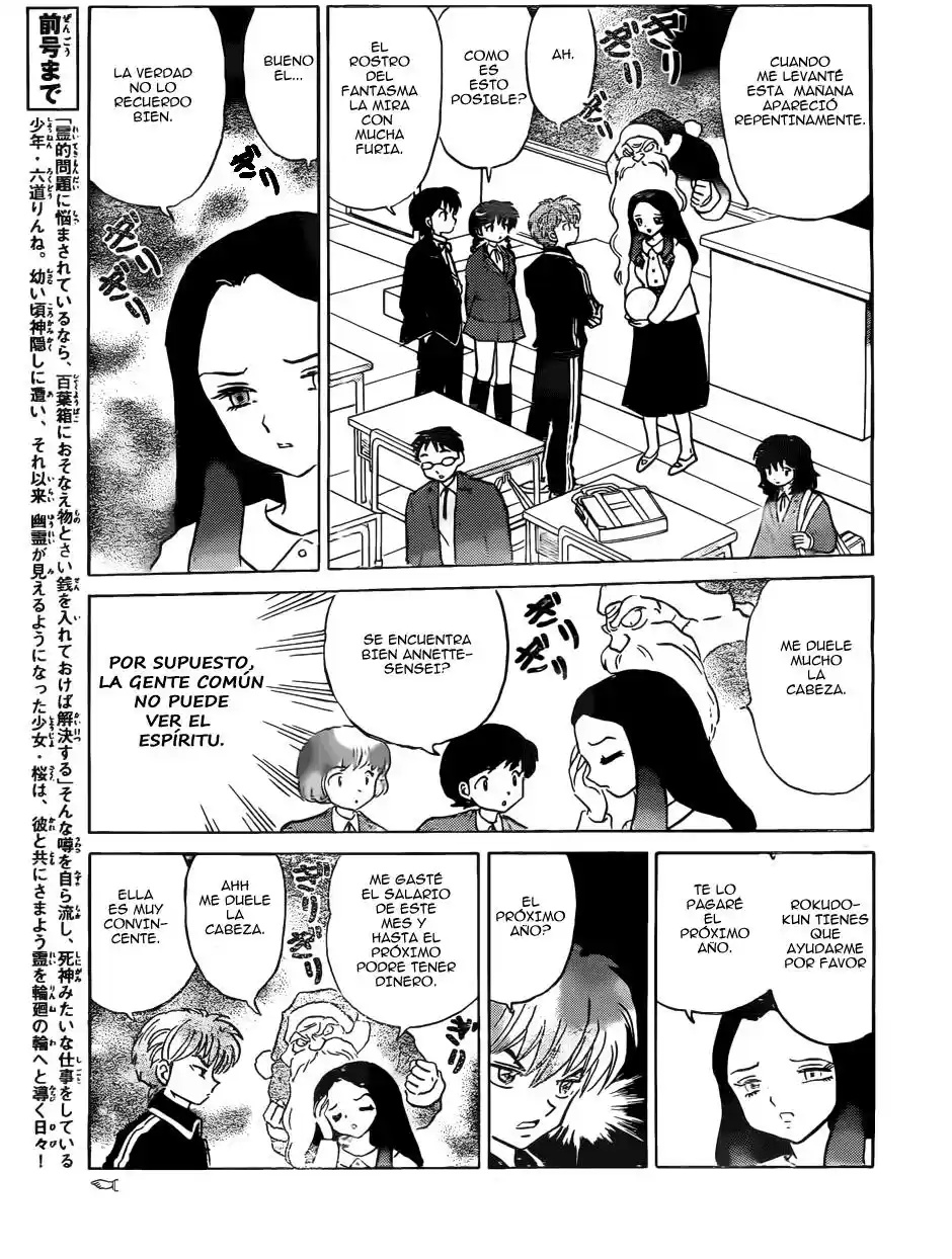 Kyoukai no Rinne (2009) - Capítulo 218 - Página 4 - LectorTMOo