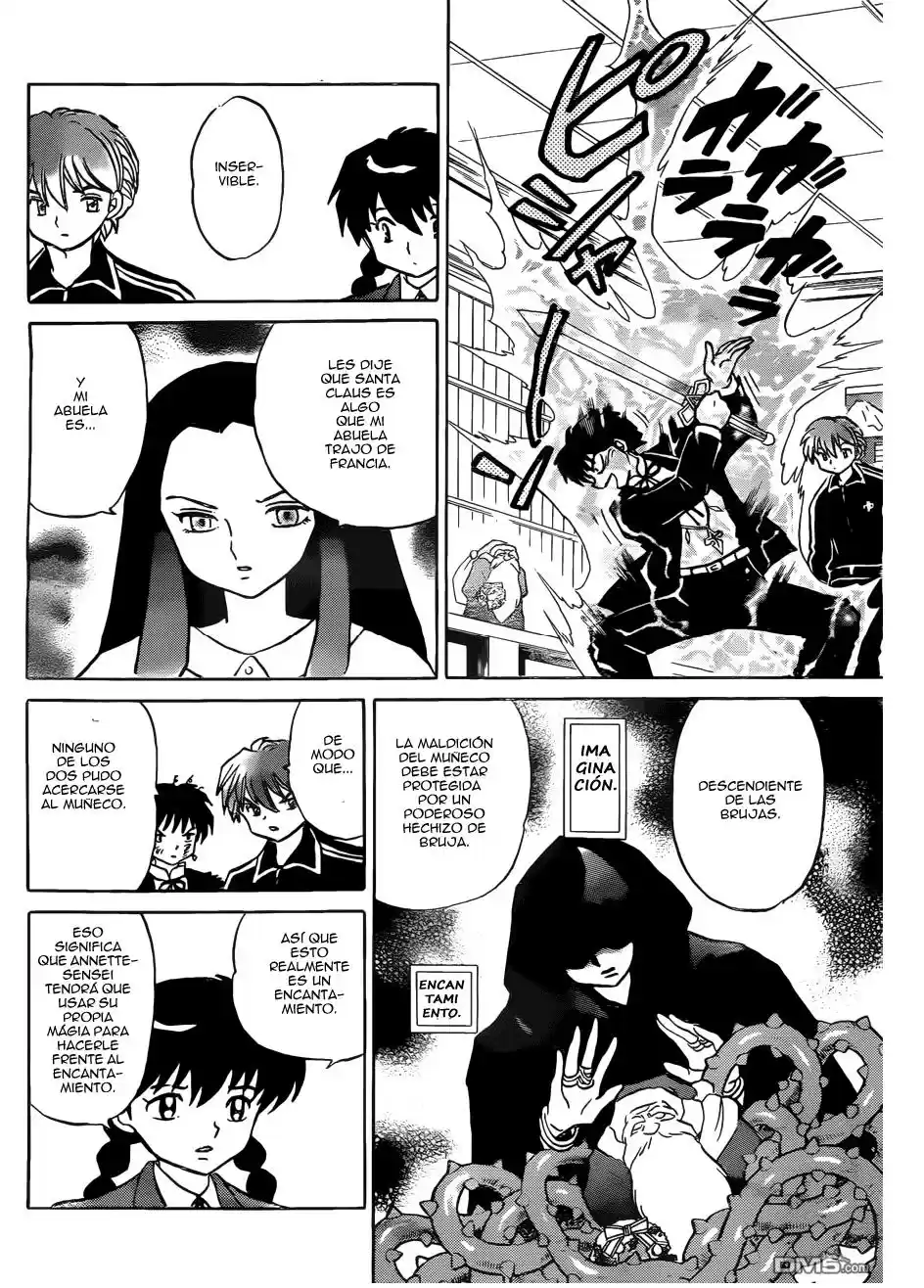 Kyoukai no Rinne (2009) - Capítulo 218 - Página 11 - LectorTMOo