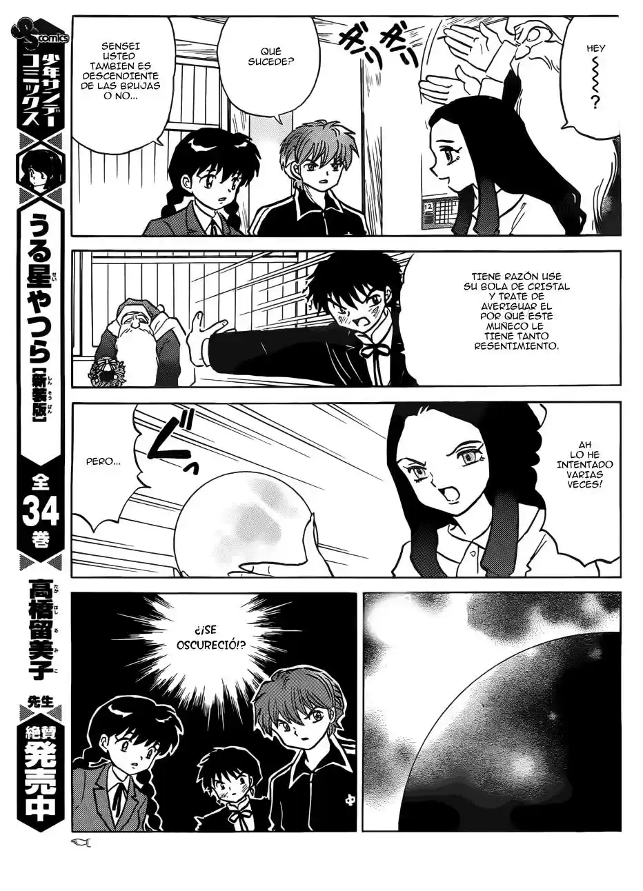 Kyoukai no Rinne (2009) - Capítulo 218 - Página 12 - LectorTMOo